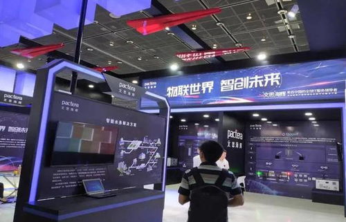 重磅来袭 2023工业互联网展会,工业软件展会 8月上海 10月北京